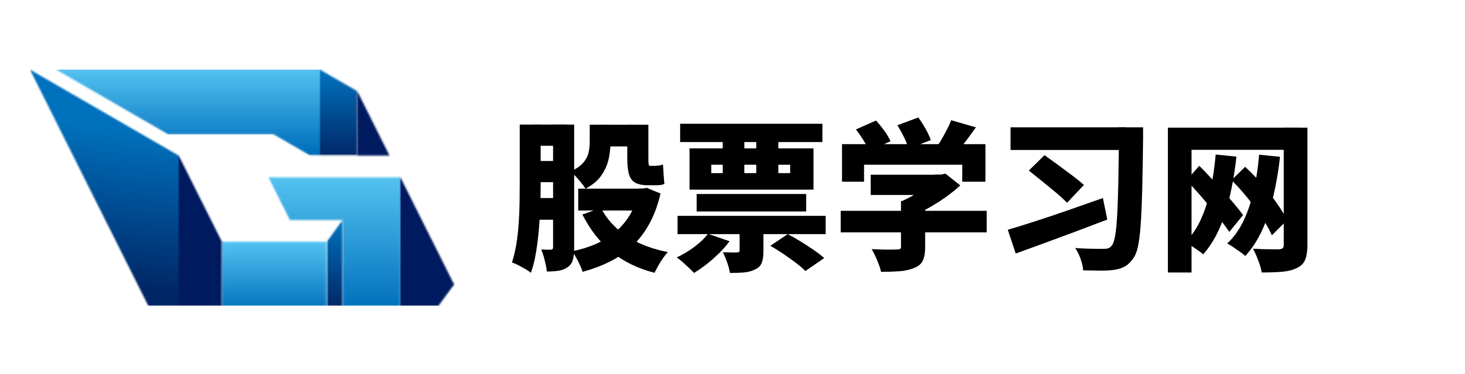 诚利和